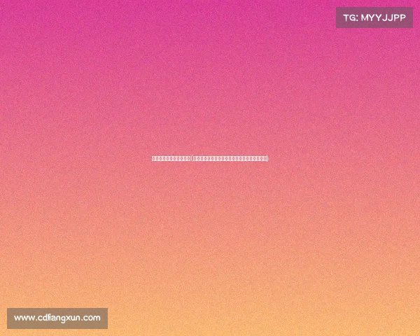 电子竞技游戏的危险因素(《屏幕后的隐形利刃：电竞热潮下的健康警报》)