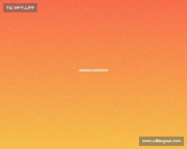 电子竞技面试标准 电子竞技专业面试内容